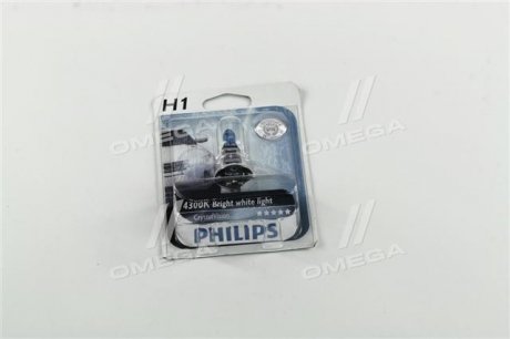 12258CVB1 PHILIPS Автолампа галогенова 55W