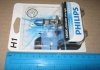 12258DVB1 PHILIPS Лампа розжарювання H1 12V 55W P14,5s Diamond Vision 5000K 1шт blister (вир-во Philips) (фото 2)