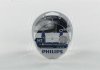 12258DVS2 PHILIPS Лампа розжарювання H1 12V 55W P14,5s Diamond Vision 5000K (вир-во Philips) (фото 1)