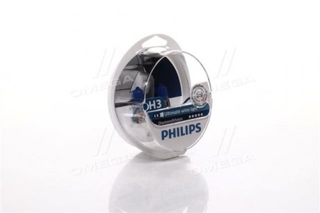 12336DVS2 PHILIPS Лампа розжарювання H3 12V 55W PK22s Diamond Vision 5000K (вир-во Philips)