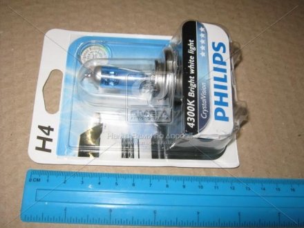 12342CVB1 PHILIPS Лампа розжарювання H4 12V 60/55W P43t-38 Cristal Vision 1шт blister 4300K (вир-во Philips)