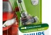 12362LLECOB1 PHILIPS Лампа розжарювання H11 12V 55W PGJ19-2 LongerLife Ecovision 1шт blister (вир-во Philips) (фото 3)