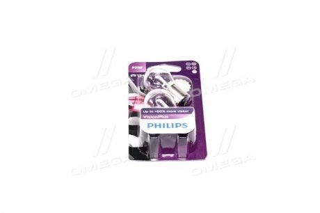 12498VPB2 PHILIPS Лампа розжарювання P21WVisionPlus12V 21W BA15s (компл. 2шт) (вир-во Philips)