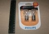 12499B2 PHILIPS Лампа розжарювання P21/5W12V 21/5W BAY15d (blister 2шт) (вир-во Philips) (фото 2)