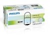 12821LLECOCP PHILIPS Лампа розжарювання R5W12V 5W BA15s LongerLife EcoVision (вир-во Philips) (фото 3)