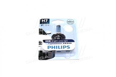 12972CVB1 PHILIPS Лампа розжарювання H7 12V 55W PX26d Cristal Vision 1шт blister 4300K (вир-во Philips)