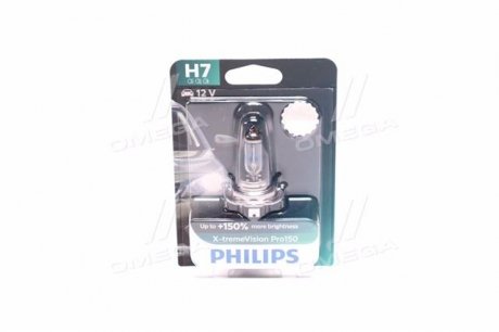 12972XVPB1 PHILIPS Лампа H7 12V 55W PX26D X-tremeVision Pro150 +150% B1