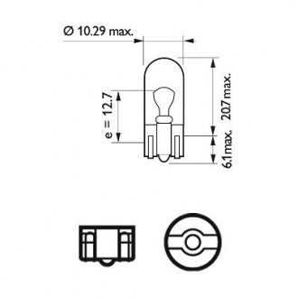 38204430 PHILIPS Автомобильная лампа