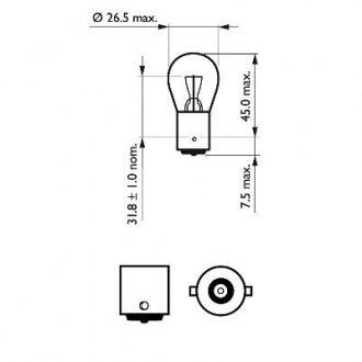 38210530 PHILIPS Автомобільна лампа