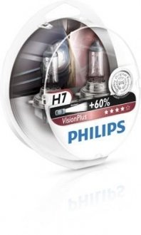 39938728 PHILIPS Автомобільна лампа