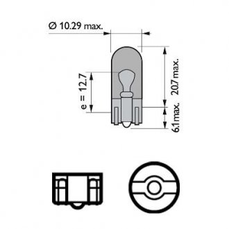 40058130 PHILIPS Автомобільна лампа