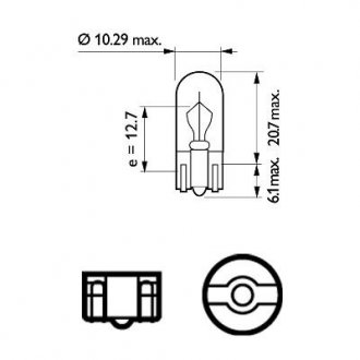 48150428 PHILIPS Автомобільна лампа