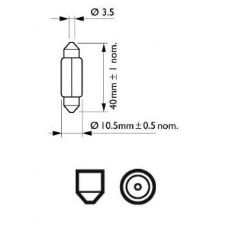 48205128 PHILIPS Автомобільна лампа