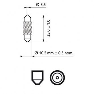 48248828 PHILIPS Автомобільна лампа