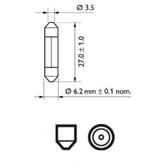 48461128 PHILIPS Автомобільна лампа