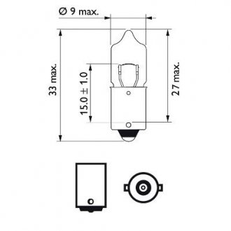 52941728 PHILIPS Автомобільна лампа