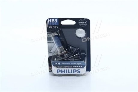 9005DVB1 PHILIPS Лампа накаливания HB3 12V 60W P20d Diamond Vision 5000K (blister 1шт) (выр-во Philips)