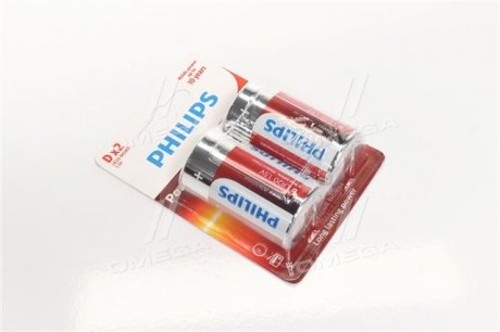 LR20P2B/10 PHILIPS Батарейка LR20/ D Power Alkaline (blister 2шт) (вир-во Philips)