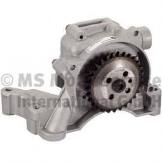 707919070 PIERBURG Масляный насос AUDI/SEAT/SKODA/VW "1,4TSI \08>>