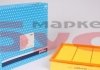 A1087 Purflux Фильтр воздушный PURFLUX A1087 (фото 1)