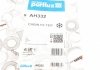 AH332 Purflux Фільтр салону Fiat Bravo 07-16/Stilo 01-08 Hyundai i20 10- KIA Venga 10- PURFLUX AH332 (фото 5)