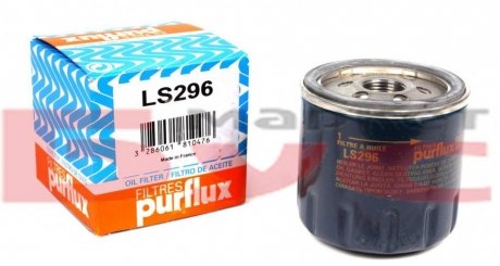 LS296 Purflux Фільтр масляний PURFLUX LS296