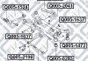 Q0052041 Q-fix Сайлентблок задньої поперечної тяги (фото 3)