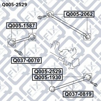 Q005-2529 Q-fix Сайлентблок заднього поздовжнього важеля