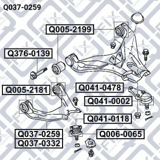 Q037-0259 Q-fix Рычаг передней подвески