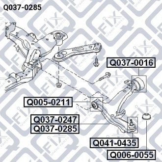 Q037-0285 Q-fix Важіль передньої підвіски