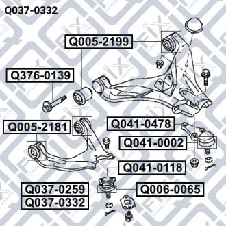 Q037-0332 Q-fix Важіль передньої підвіски