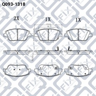 Q093-1318 Q-fix КОЛОДКИ ТОРМ ПЕРЕДН 132.8*60*17