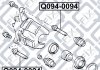 Q0940094 Q-fix Направительная суппорта тормозного переднего. (фото 3)
