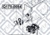 Q1750084 Q-fix Заспокоювач ланцюга грм (фото 3)