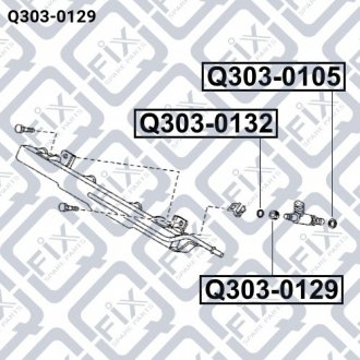 Q303-0129 Q-fix Уплотнительное кольцо форсунки впрыска топлива