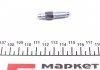 0002 QUICK BRAKE Комплект штуцерів прокачки гальм M6x1-M10x1/7x21.7-11x29.9 +заглушки (75шт.) QUICK BRAKE 0002 (фото 4)