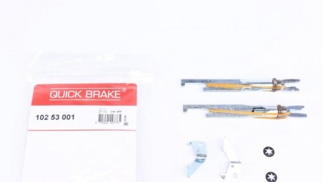 102 53 001 QUICK BRAKE Комплект регулятора стояночного тормоза QUICK BRAKE 102 53 001