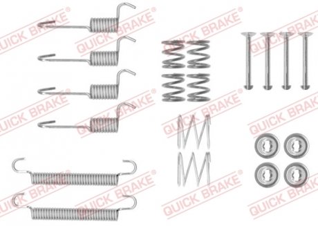 105-0008 QUICK BRAKE Гальмівні аксесуари