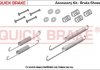 105-0021 QUICK BRAKE Комплект пружинок колодок стояночного гальма QUICK BRAKE 105-0021 (фото 1)