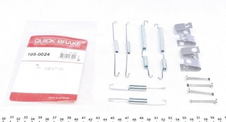 105-0024 QUICK BRAKE Комплект пружинок колодок ручника Hyundai Sonata/Kia Cerato 04- (Mando) QUICK BRAKE 105-0024