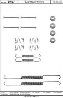 105-0507 QUICK BRAKE Гальмівні аксесуари