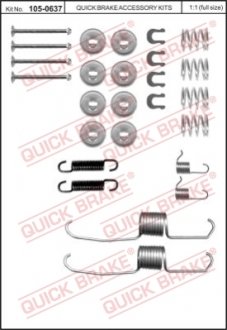 105-0637 QUICK BRAKE Комплект пружинок колодок стояночного гальма QUICK BRAKE 105-0637