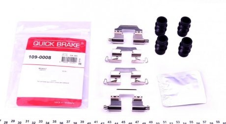 109-0008 QUICK BRAKE Комплект прижимных планок тормозного суппорта. QUICK BRAKE 109-0008