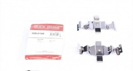 109-0108 QUICK BRAKE Комплект прижимних планок гальмівного супорту QUICK BRAKE 109-0108