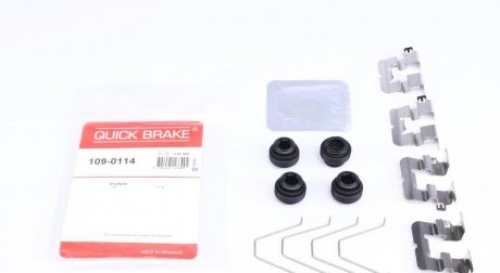 109-0114 QUICK BRAKE Комплект прижимних планок гальмівного супорту QUICK BRAKE 109-0114