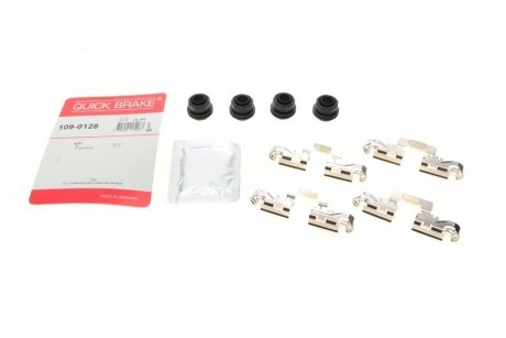 109-0128 QUICK BRAKE Комплект прижимных планок тормозного суппорта. QUICK BRAKE 109-0128