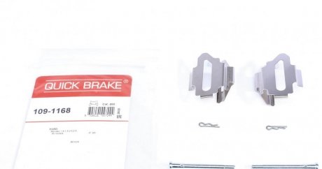 109-1168 QUICK BRAKE 109-1168 QUICK BRAKE Планка супорта прижимна