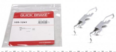 109-1241 QUICK BRAKE Комплект прижимных планок тормозного суппорта. QUICK BRAKE 109-1241