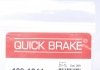 109-1244 QUICK BRAKE Комплект прижимних планок гальмівного супорту QUICK BRAKE 109-1244 (фото 2)