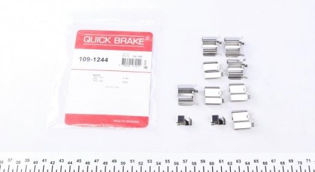 109-1244 QUICK BRAKE Комплект прижимних планок гальмівного супорту QUICK BRAKE 109-1244